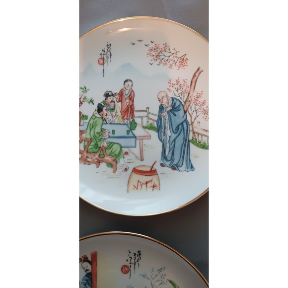Set Of 2 Decorative Plates Winteling Bavaria Asian Zen Minamilist Chinoiserie - Picture 3 of 7